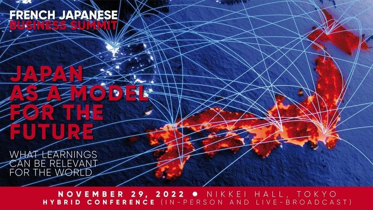 [Translate to Japonais:] French Japanese Business Summit 2022: Registrations open!