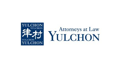 YULCHON LLC