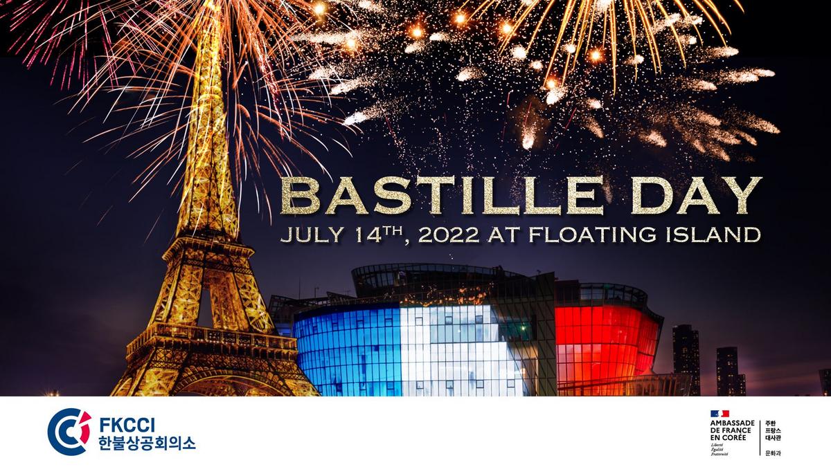 Bastille day 2022 