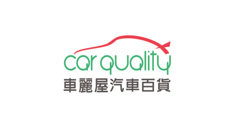 CAR QUALITY AUTOMOTIVE CO.LTD ( POINT.S)
