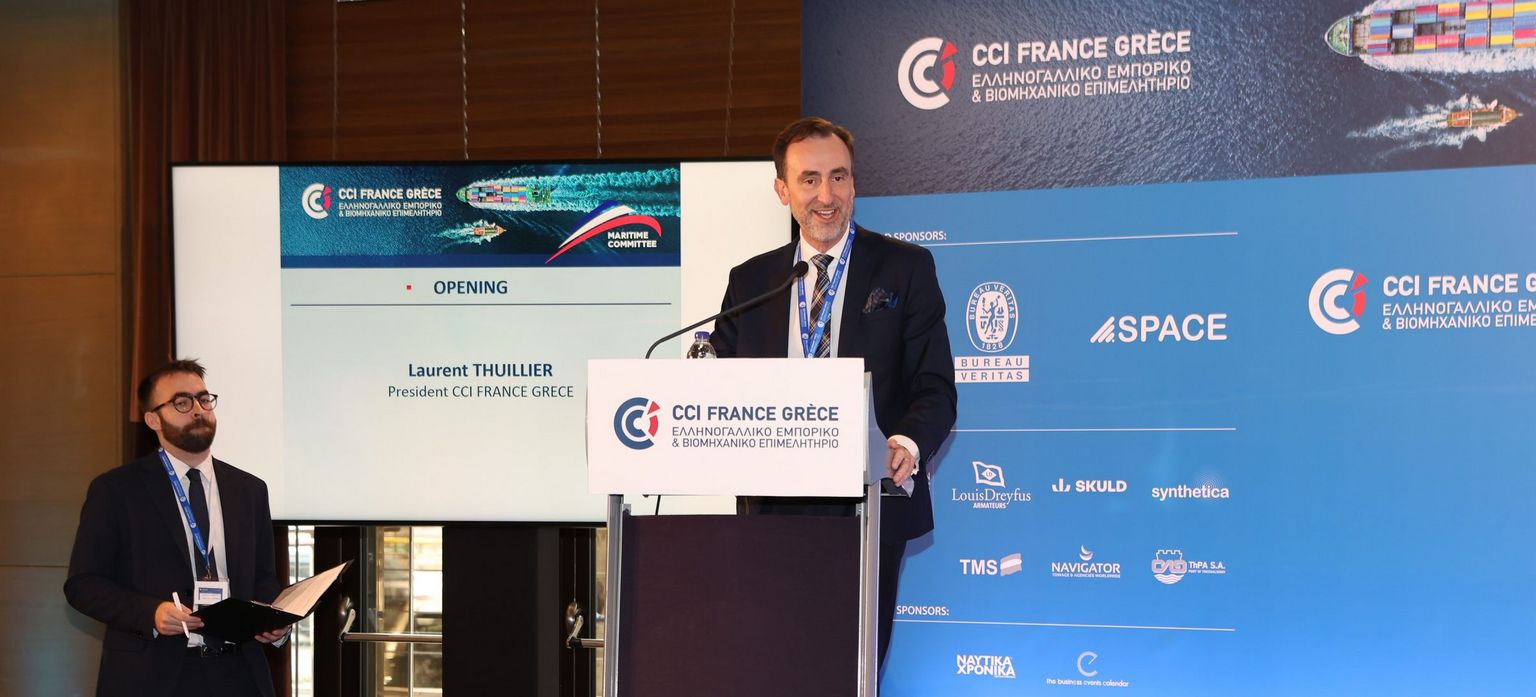 [Translate to Grec:] 