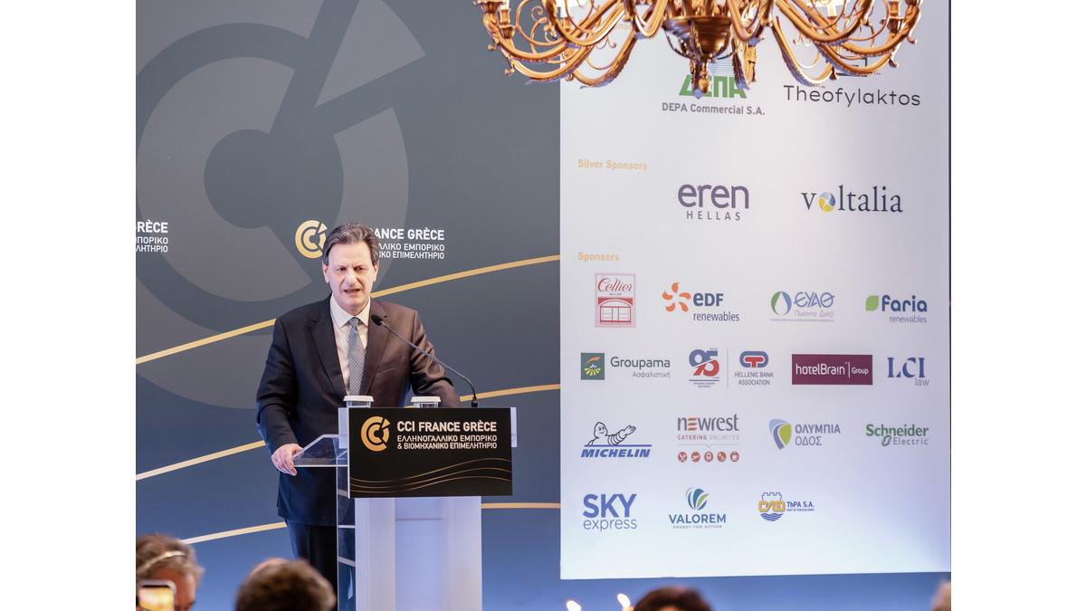 [Translate to Grec:] 