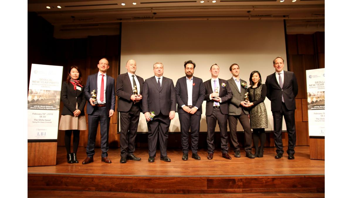 Mounir mahjoubi at the FKCCI French Business Awards 2019