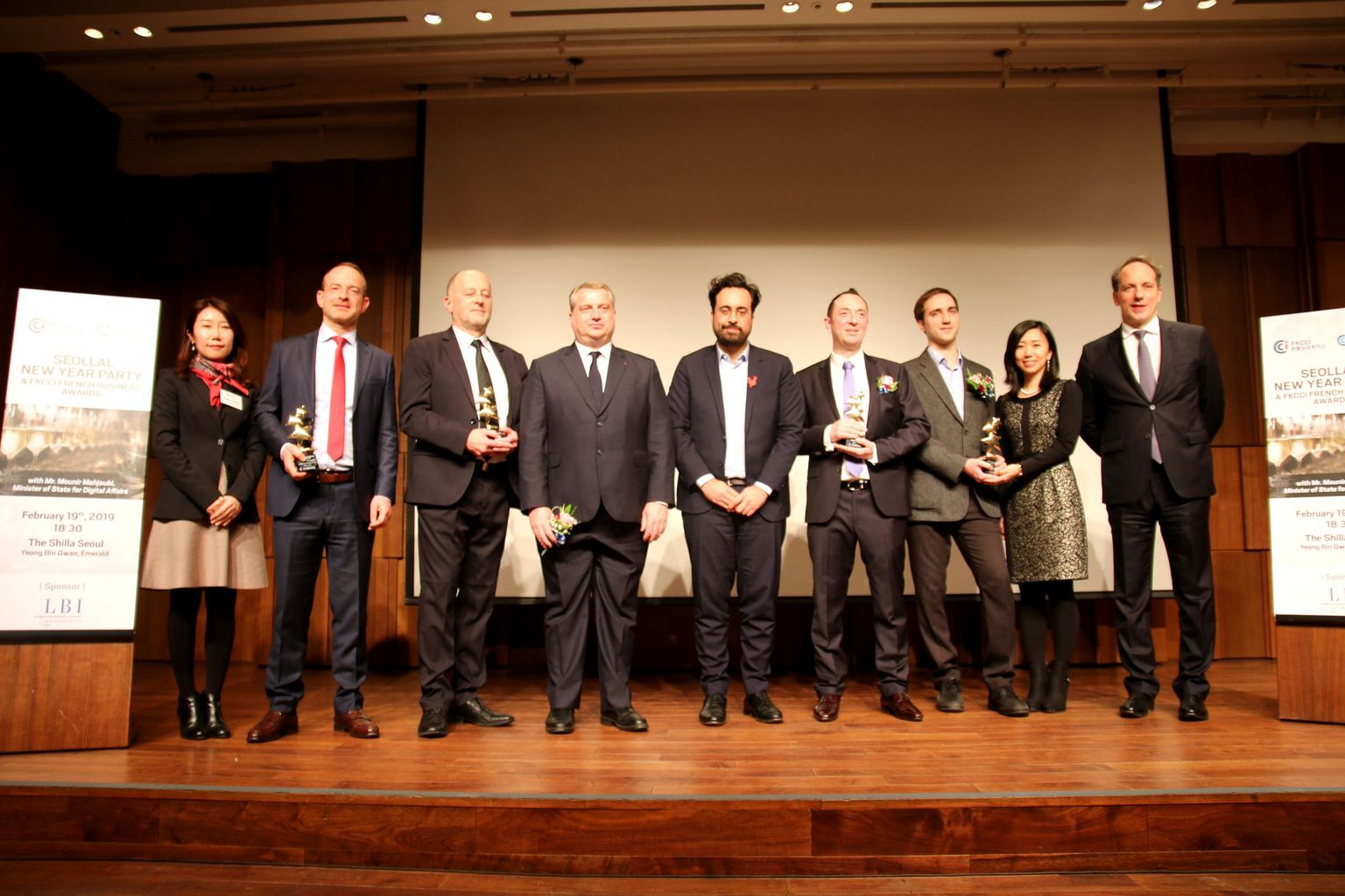 [Translate to Coréen:] Mounir mahjoubi at the FKCCI French Business Awards 2019