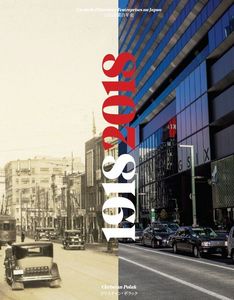 1918-2018 : un siècle d'histoires d'entreprises au Japon