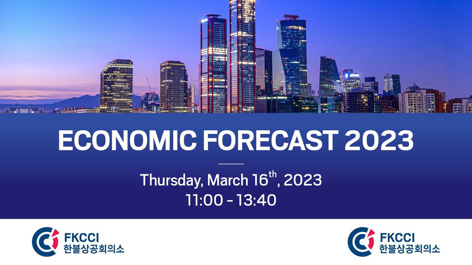 Economic Forecast 2023