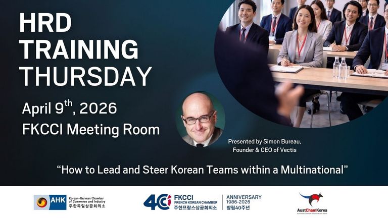 [Translate to Korean:] 