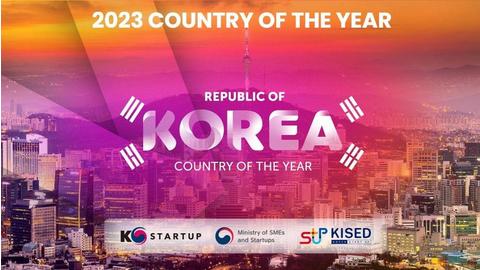 한국, 프랑스 최대 규모의 테크 및 스타트업 행사 비바테크 2023에서 올해의 국가로 선정되다