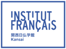 Institut français du Kansai Institut français du Kansai