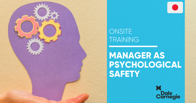 [Translate to Japanese:] 