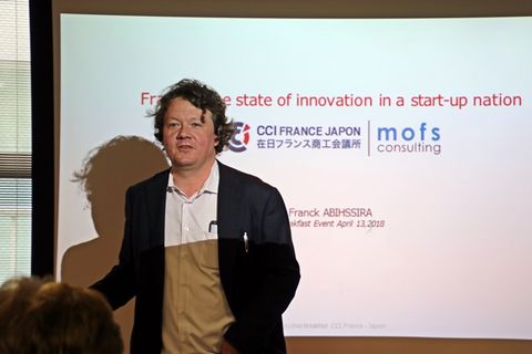 Pierre Mustière, Président du comité Information et Nouvelles Technologies