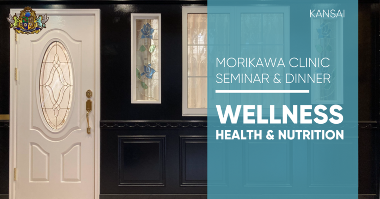 Morikawa Wellness Salon