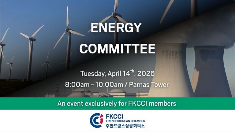 [Translate to Korean:] 