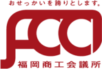 CCI Fukuoka Logo