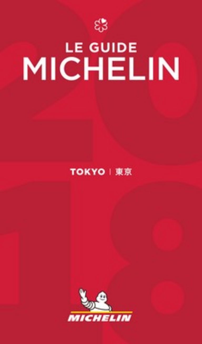 Guide Michelin Tokyo 2018
