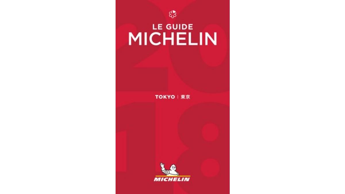 Guide Michelin Tokyo 2018