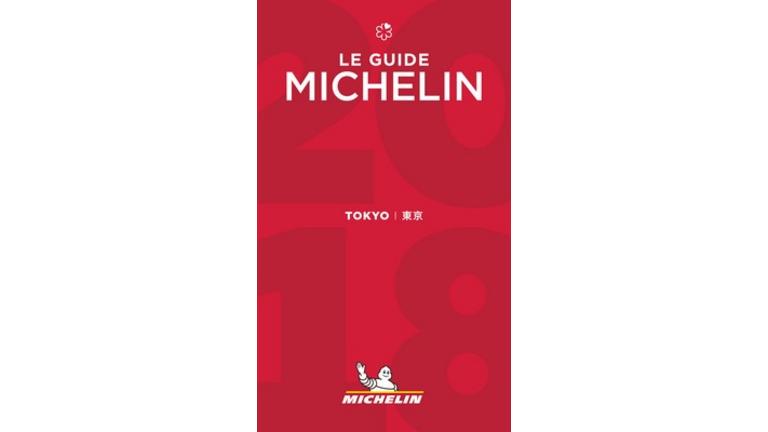 Guide Michelin Tokyo 2018