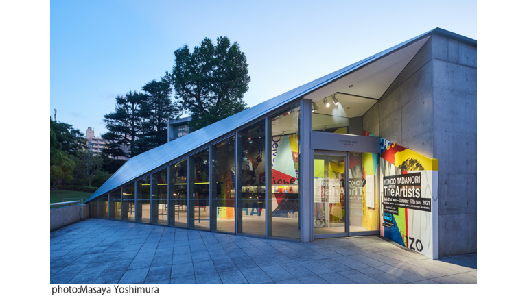 La Fondation Cartier présente une exposition personnelle de l’artiste Yokoo Tadanori au Japon