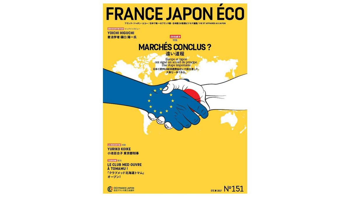 Magazine France Japon Eco