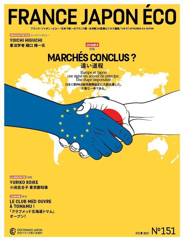 Japon-Europe, marchés conclus ?