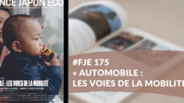 [Translate to Japonais:] Le numéro du magazine France Japon Éco 175 est disponible