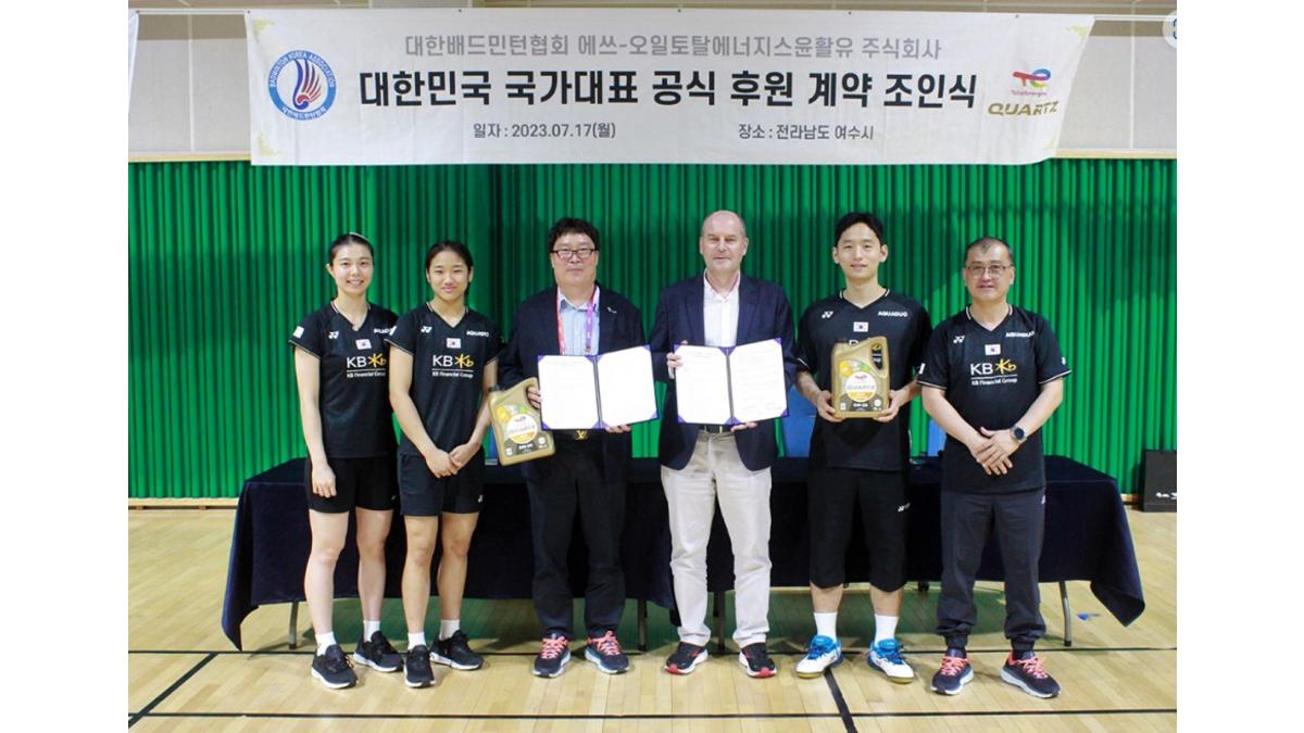 S-OIL TotalEnergies Lubricants Becomes Official Sponsor of Badminton Korea Association to Further Energize the Korean Badminton Scene S-OIL TotalEnergies Lubricants Becomes Official Sponsor of Badminton Korea Association to Further Energize the Korean Badminton Scene