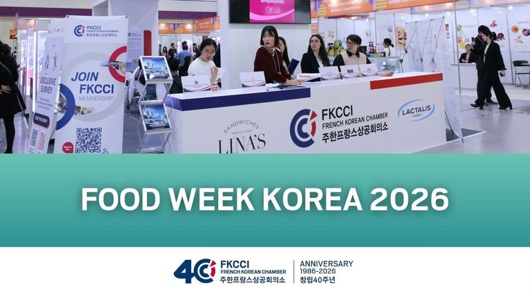 [Translate to Korean:] 