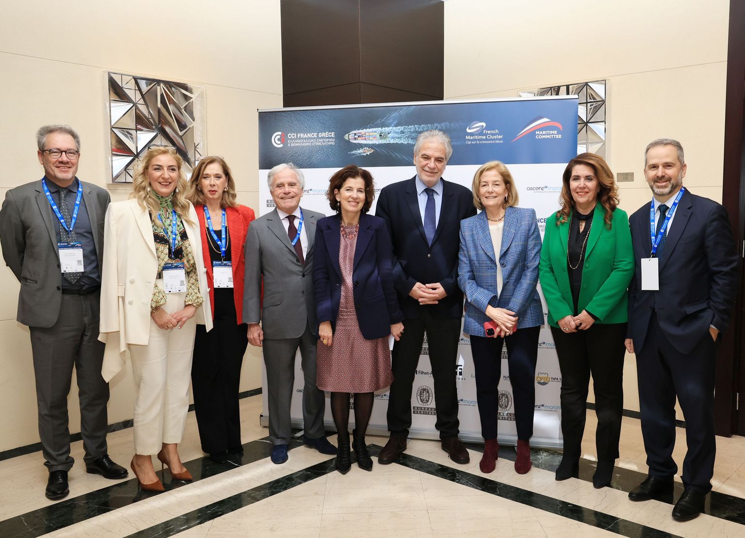 [Translate to Grec:] 