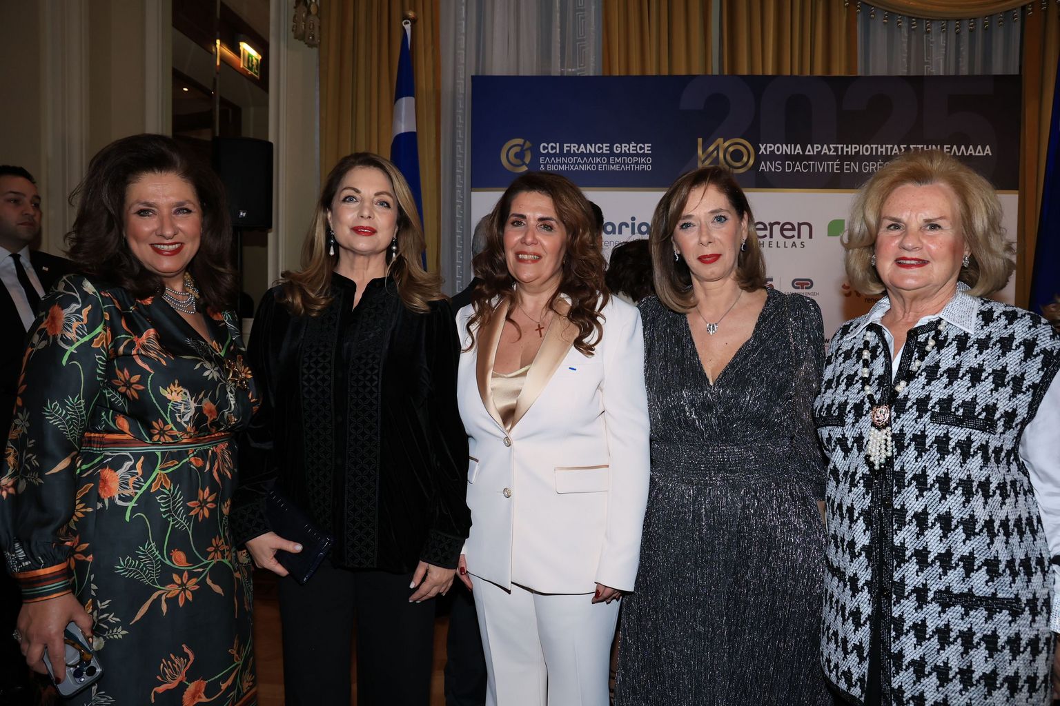 [Translate to Grec:] 