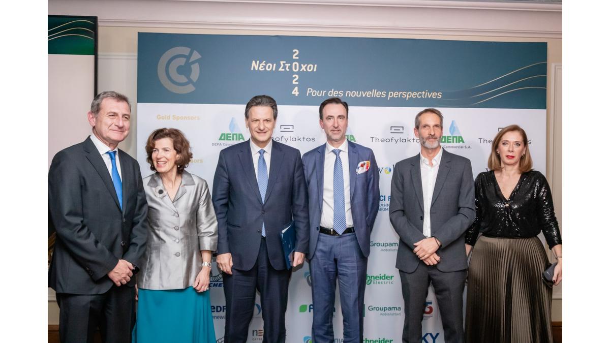 [Translate to Grec:] 