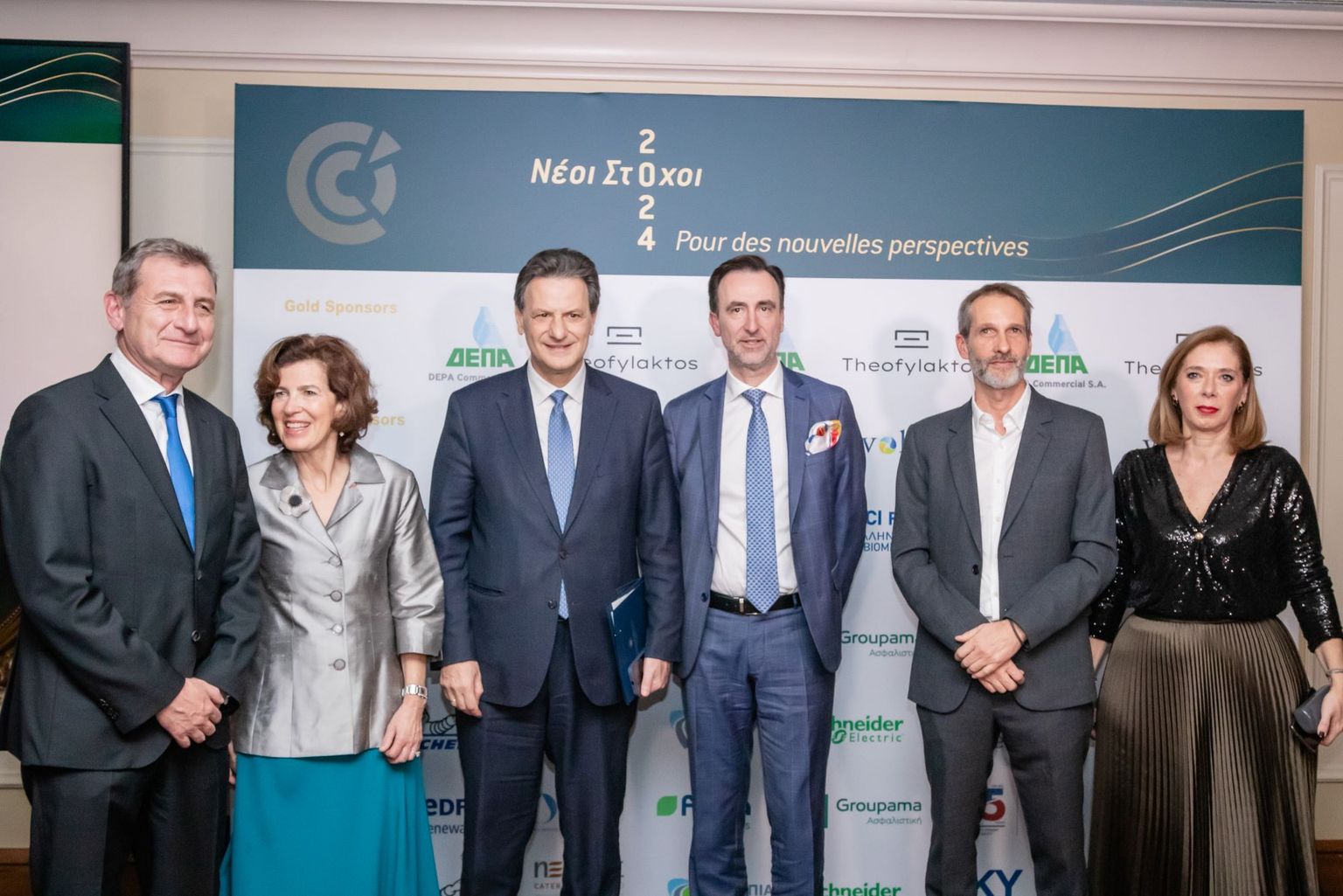 [Translate to Grec:] 