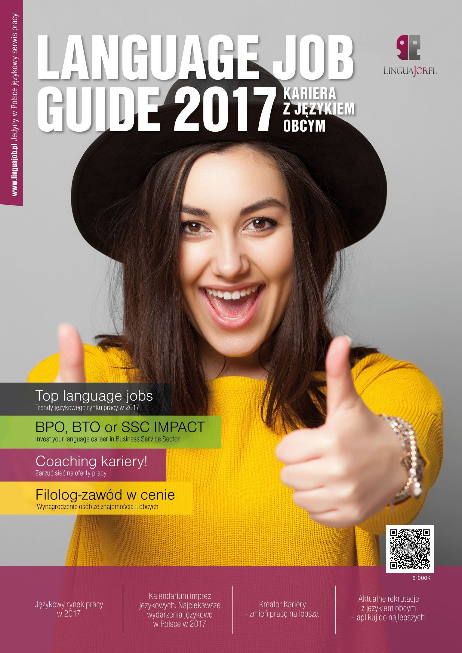 Katalog LJ Guide 2017_okładka