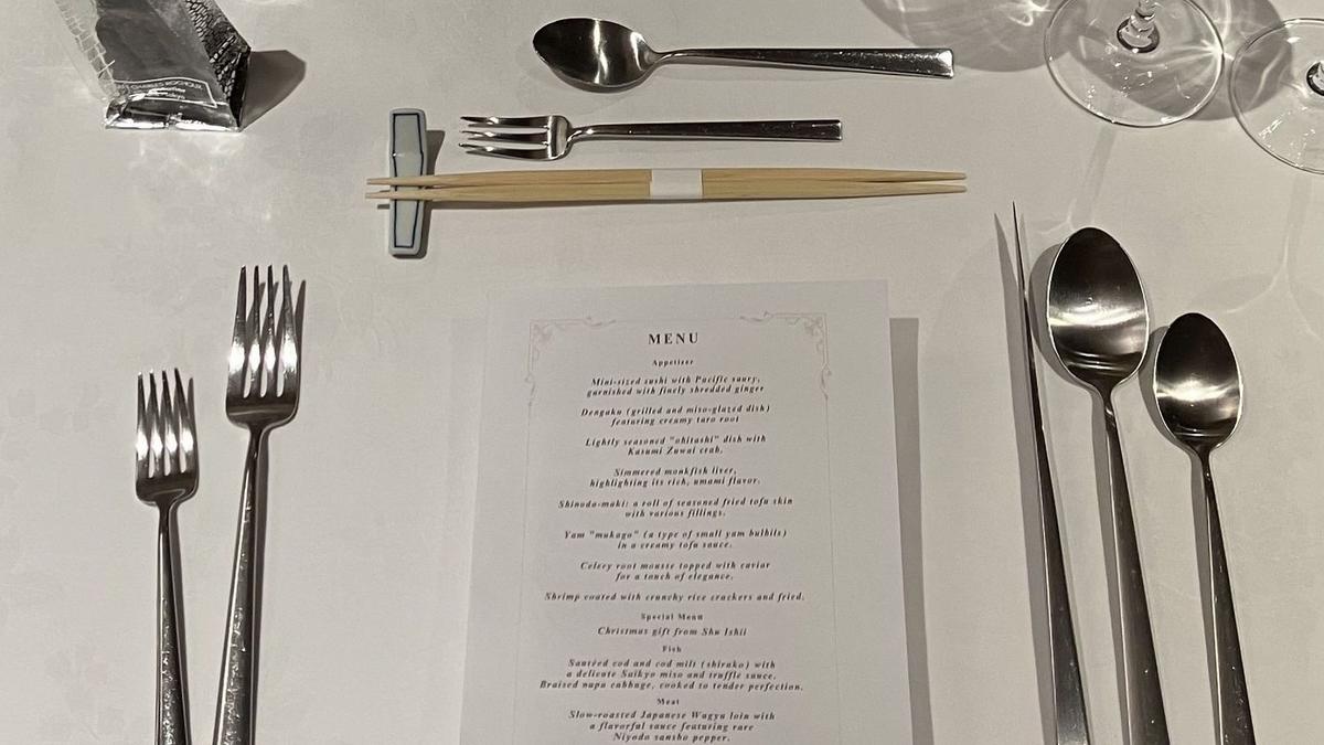 ディナーメニュー ディナーメニュー