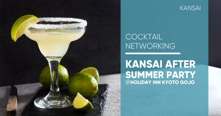 Kansai After Summer Party