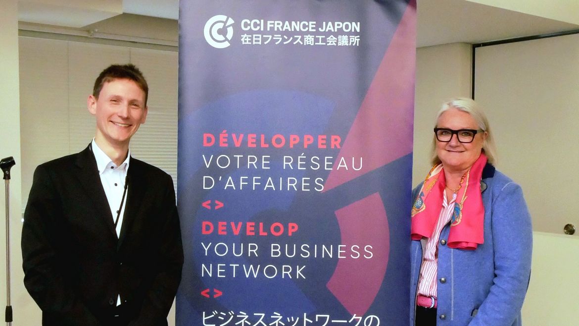 AF-KLMとCCIFJの実りあるパートナーシップ