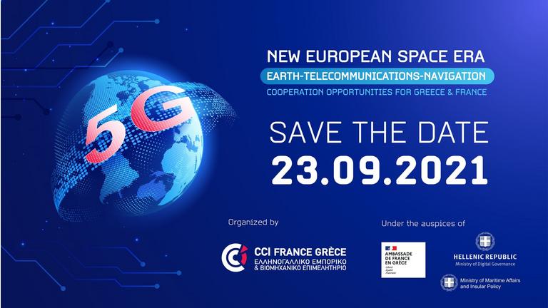 [Translate to Grec:] 