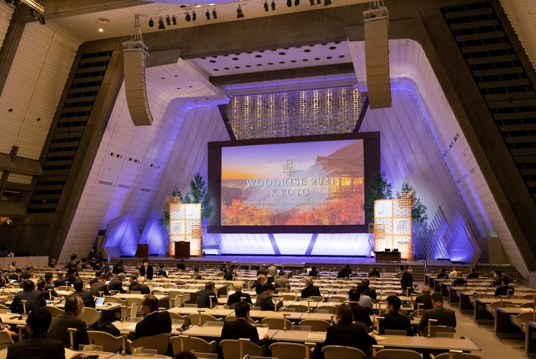 WOODRISE 2021 BUSINESS SESSION開催