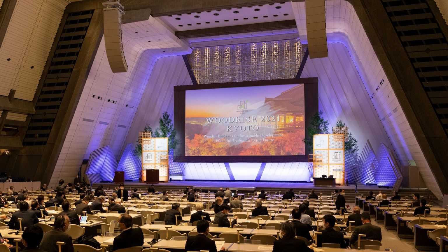 WOODRISE 2021 BUSINESS SESSION開催