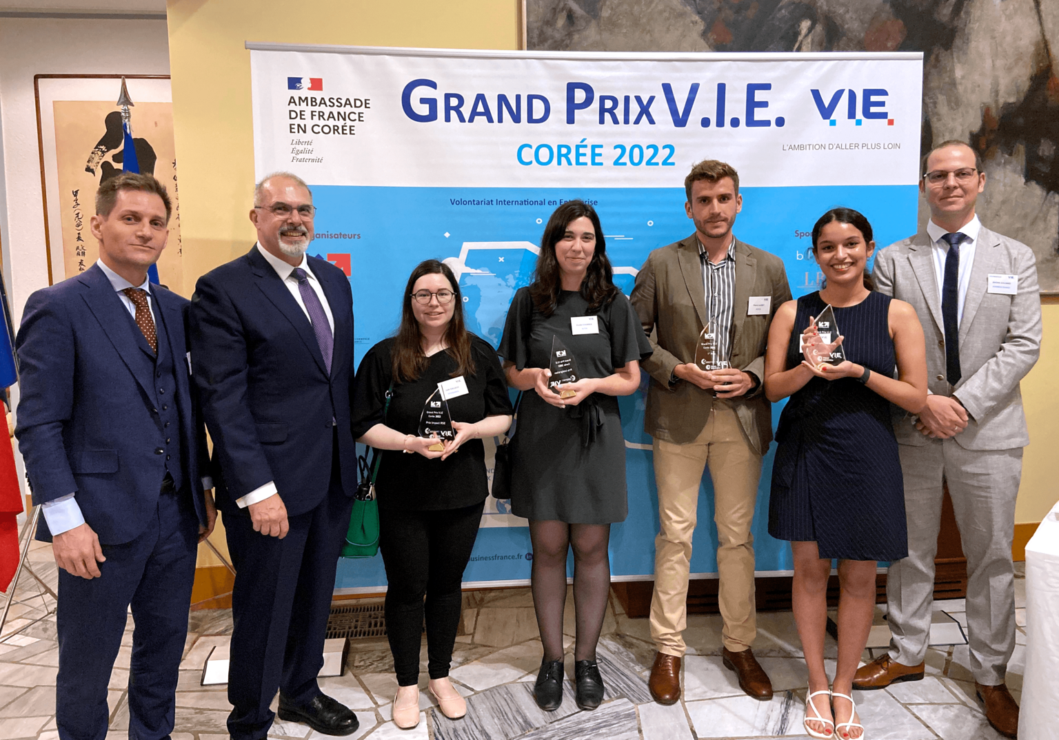 프랑스 국제 인턴십 그랑프리 시상식