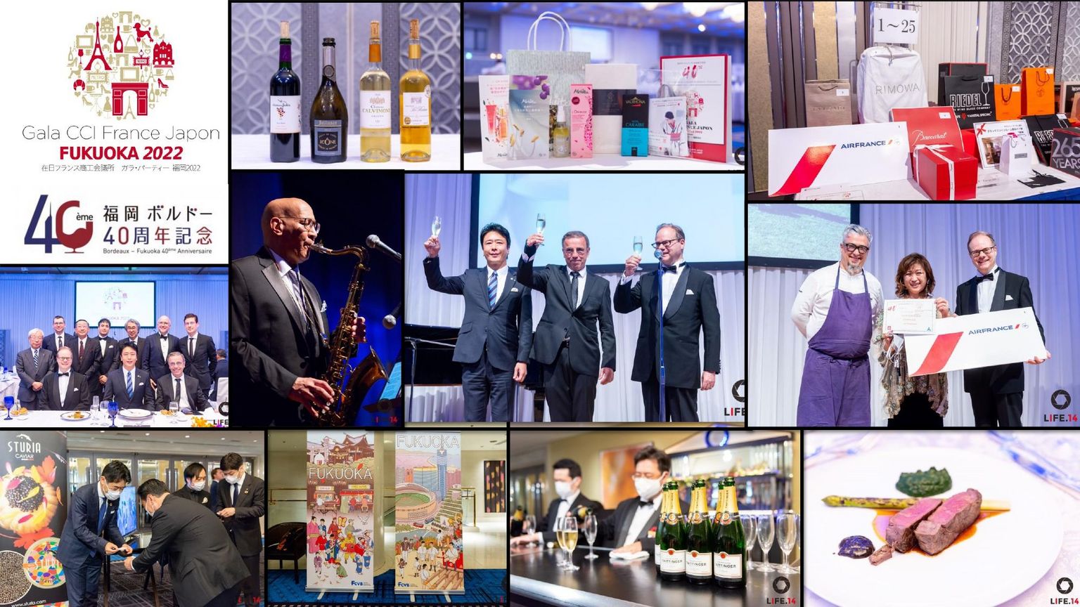 [Translate to Japonais:] 