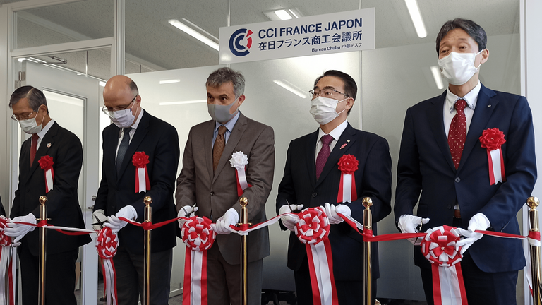 De nouveaux locaux pour notre antenne dans le Chubu