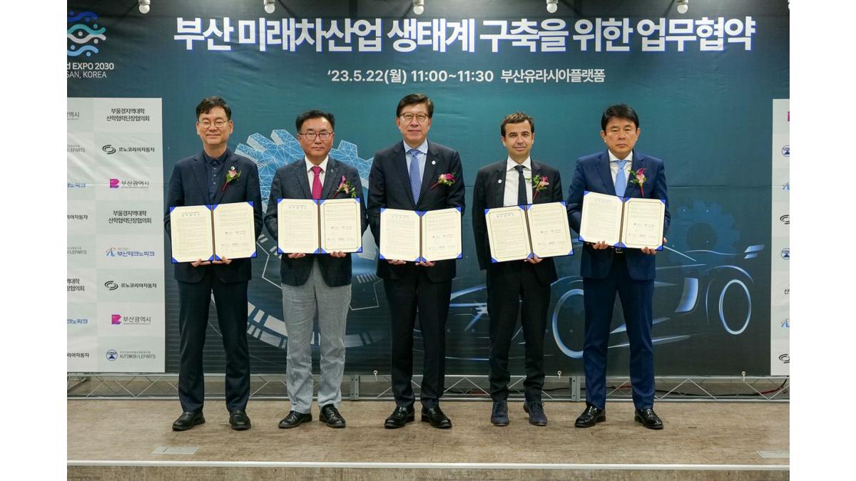 Renault Korea will set up R&D center in Busan Renault Korea will set up R&D center in Busan