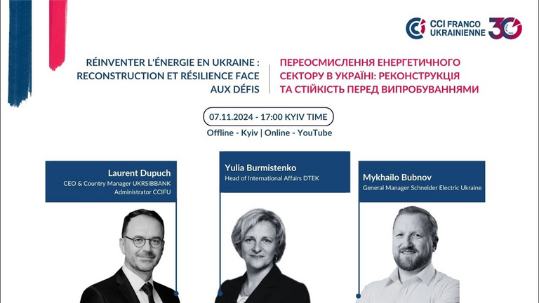 [Translate to Ukrainien:] 