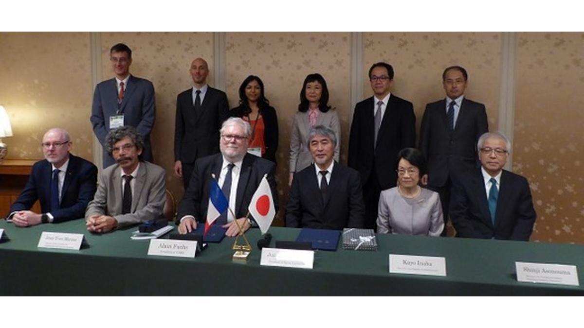 ©Université de Kyoto