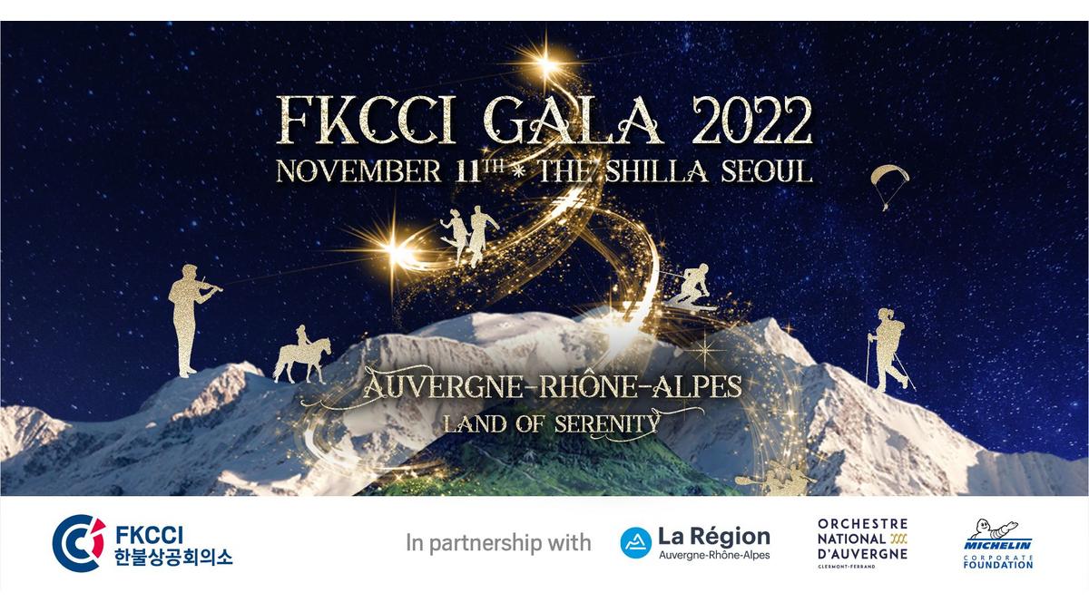 Gala 2022 : Lucky draw