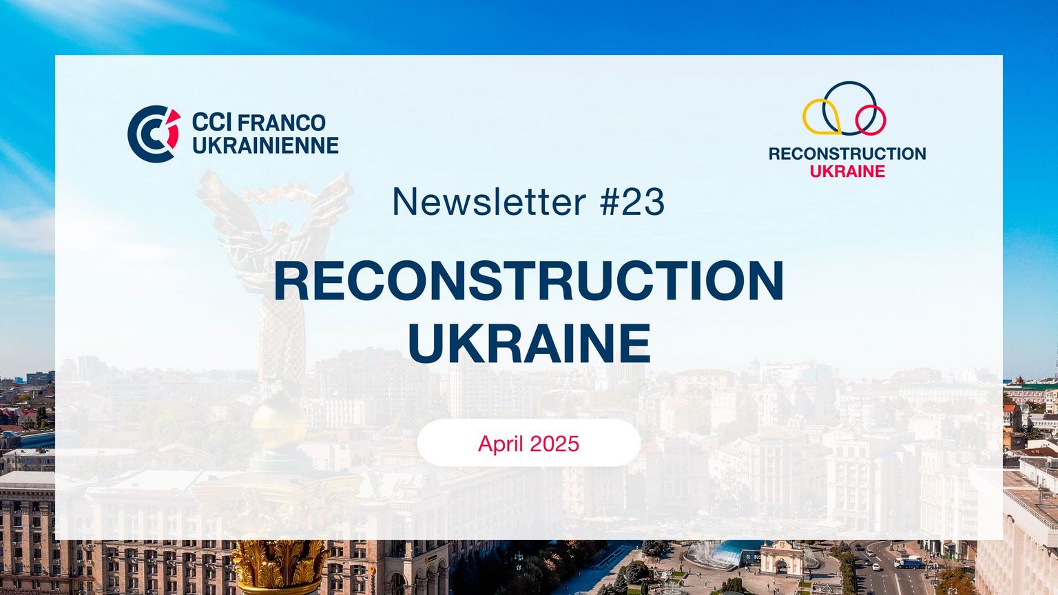 [Translate to Ukrainien:] 