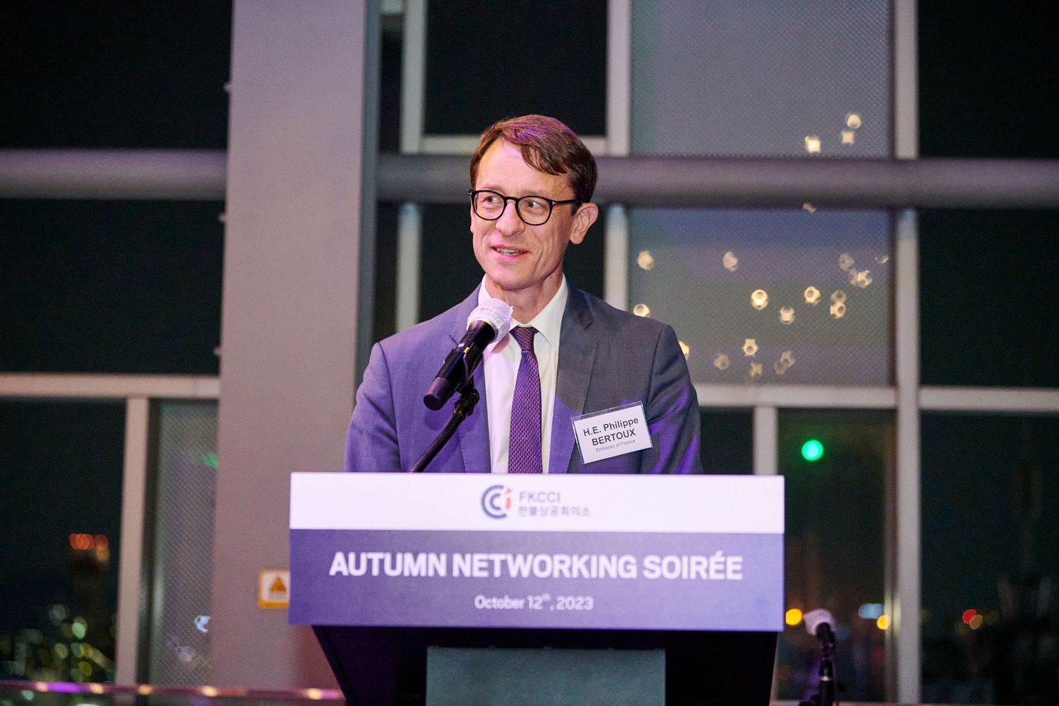 The FKCCI welcomes the French Ambssador and the French-Korean business community to its Autumn Networking Soirée 