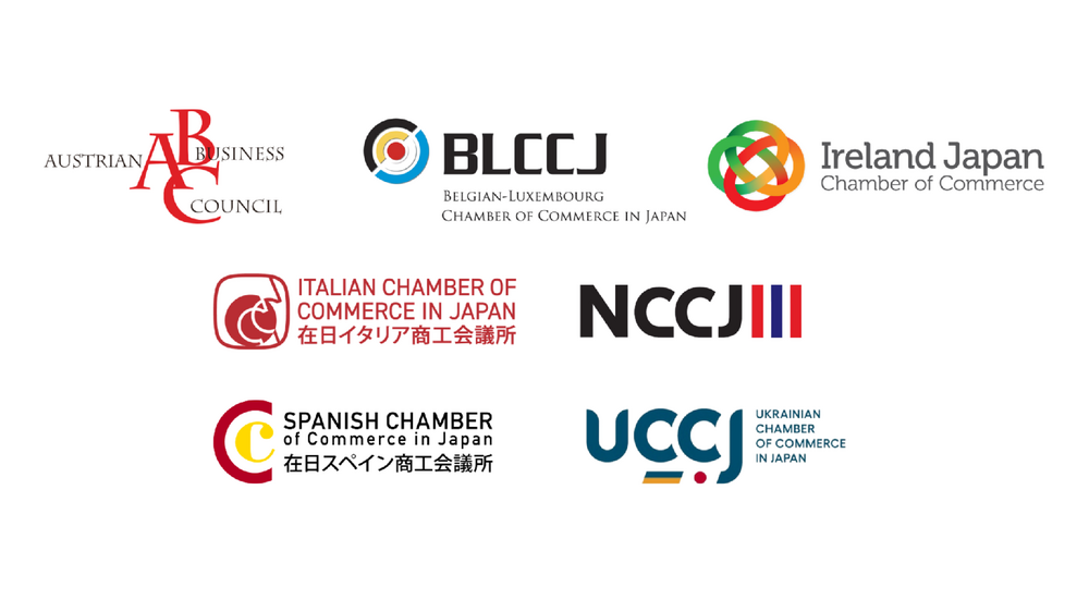 Logos des chambres supportrices