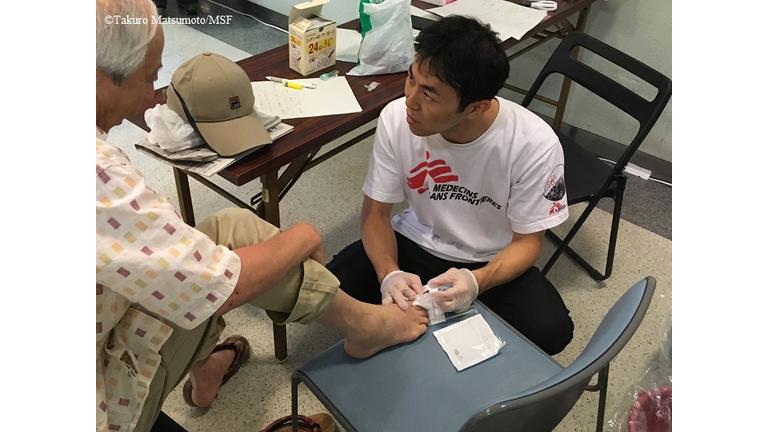 Médecins Sans Frontières a apporté son aide aux habitants touchés par les intempéries dans l’Ouest du Japon