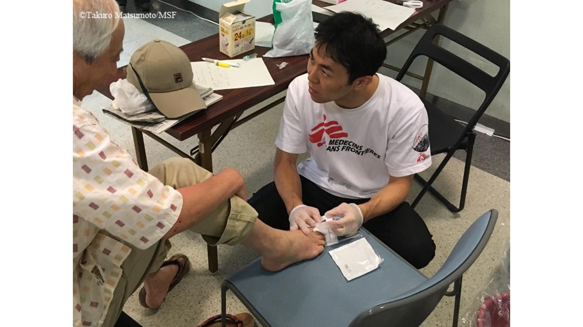 Médecins Sans Frontières a apporté son aide aux habitants touchés par les intempéries dans l’Ouest du Japon